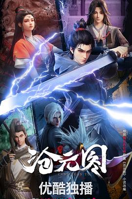 关键词优化对网站好吗